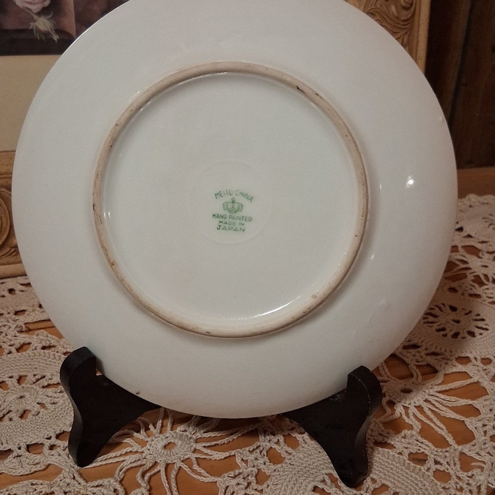 Floral Patterned Plate - Picture 2 of 2